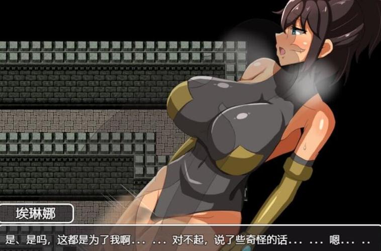 堕落旅馆汉化版免费正版