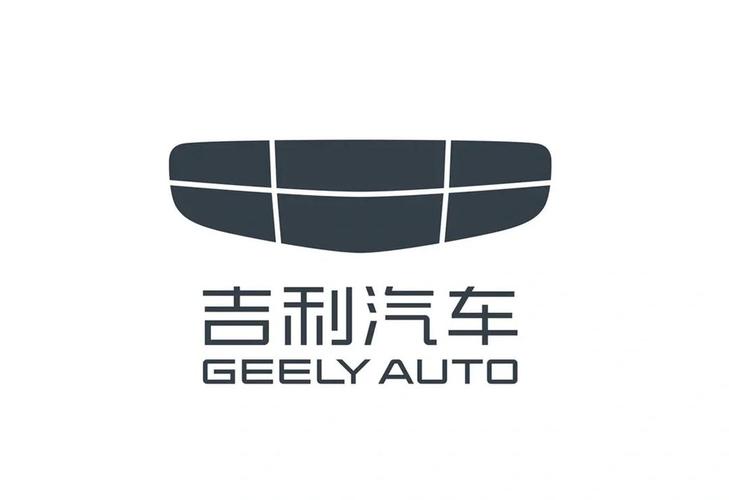 吉利汽车升级包官网