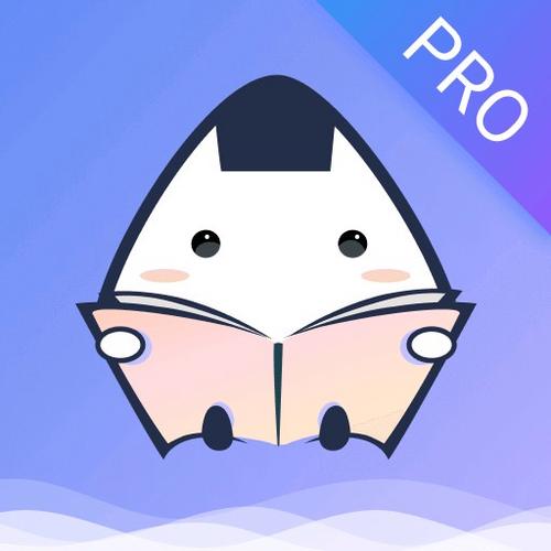 饭团看书pro安装