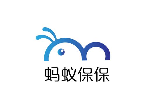 蚂蚁盒子软件