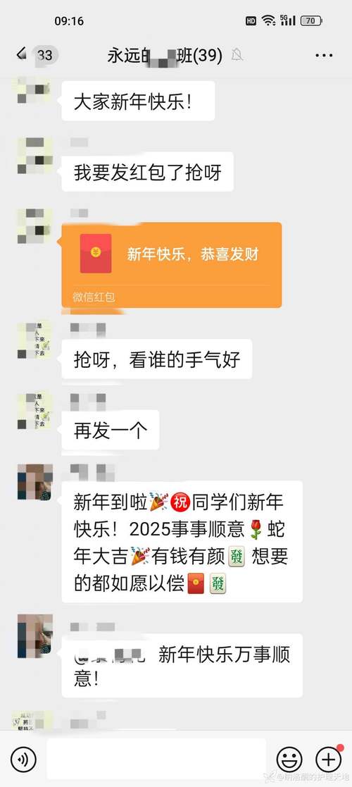 鲸鱼传媒成语红包群红包版去限制版