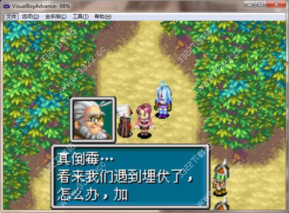 黄金太阳2安卓版