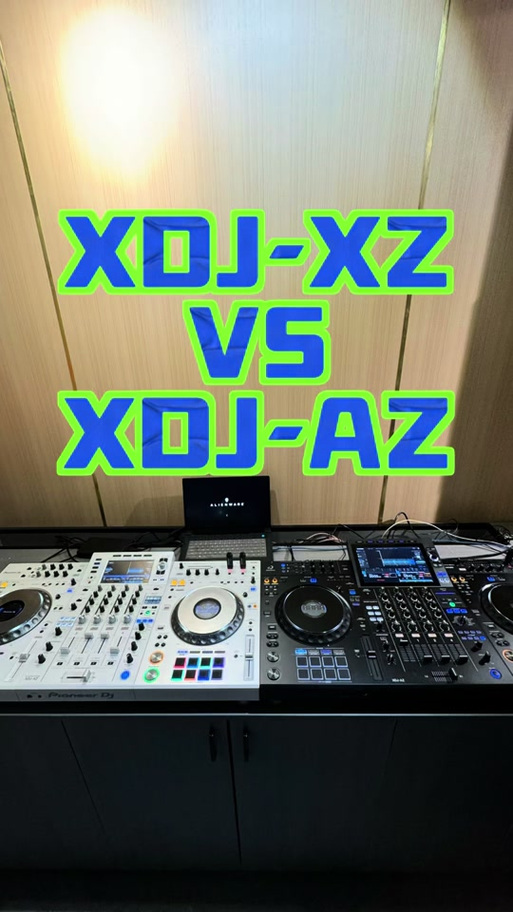 浪客32框架