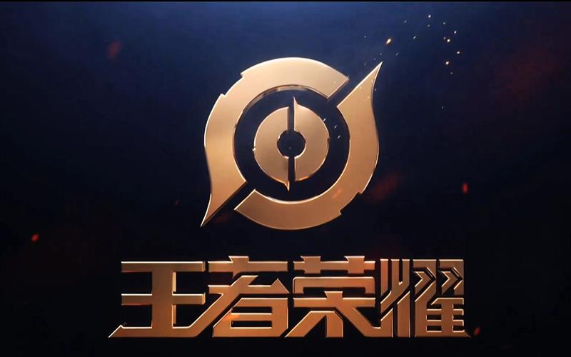 王者荣耀免费开挂科技软件