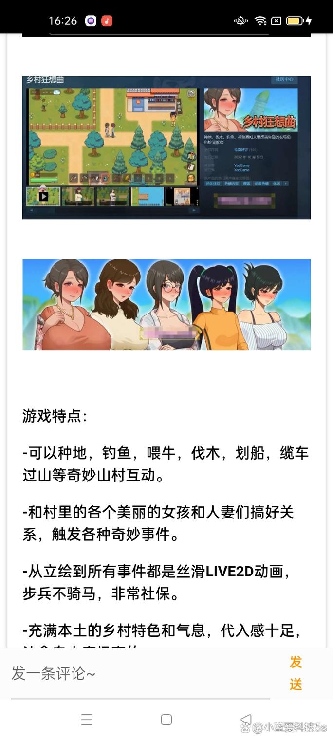 ab神社11免排队 ab神社11免排队