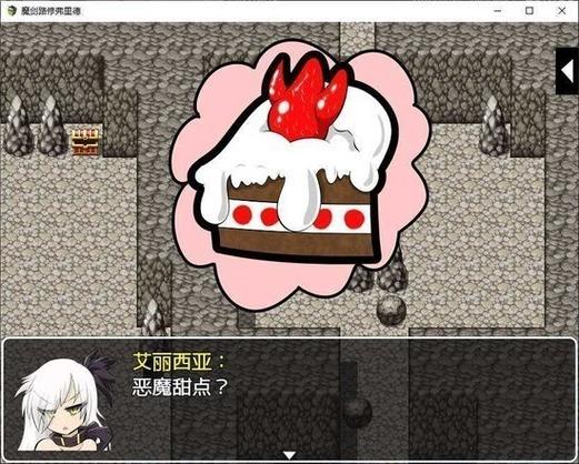 时间停止冷狐版游戏纯净版