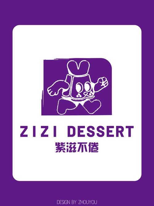 lostllife破解版无限好感紫色版