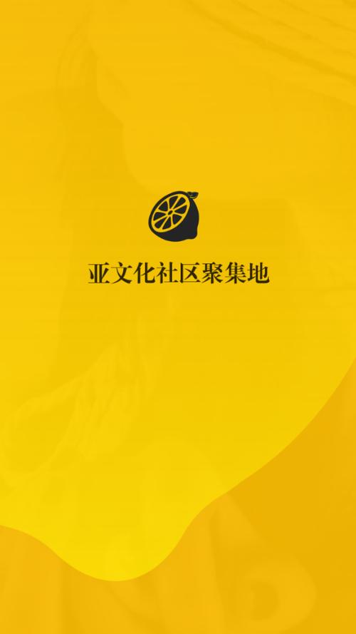 西檬之家smon官网王竹子
