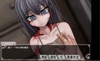 希维尔冷狐版g直装安卓版