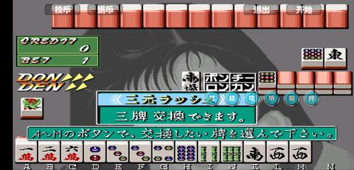 电子基盘单机版安卓电子基盘单机版安卓必胡