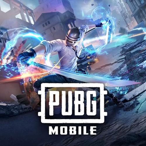 pubg体验服科技直装版无付费版