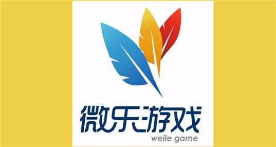 微乐辅助器免费版破解版永久免费
