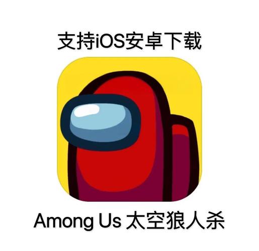 太空杀辅助器免费开科技免费版