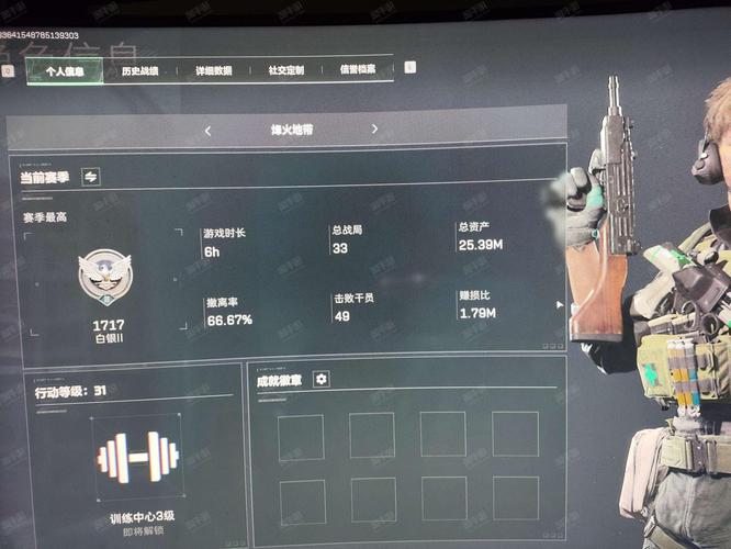 哒哒工具箱三角洲无广告纯净版