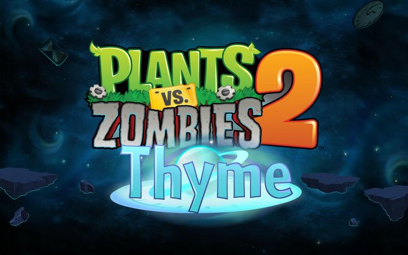 pvz2国际破解版