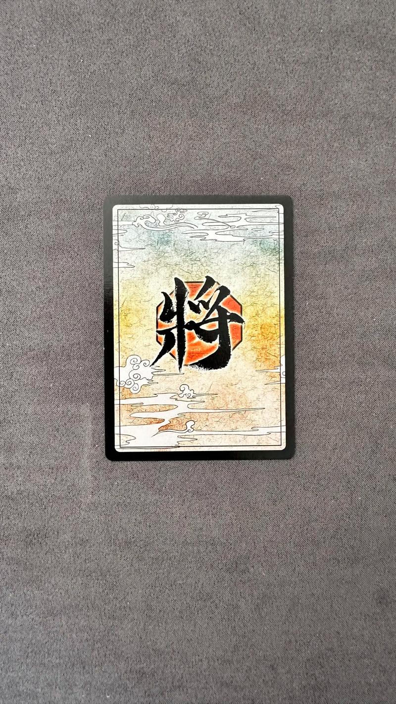三国杀diy武器牌编辑器旧版