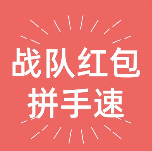 极限挑战答题王通关赢现金
