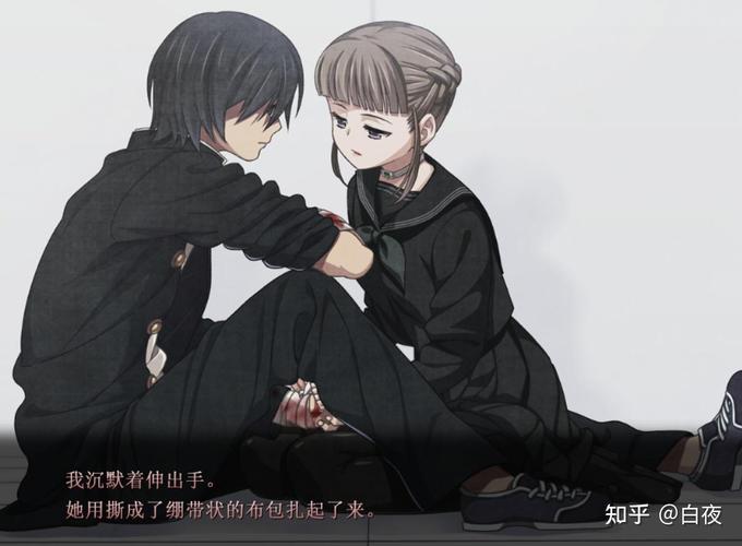 euphoria游戏汉化版无付费版全免版