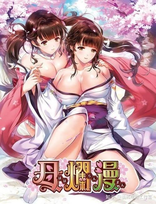 psv绅士必备十大黄油单机