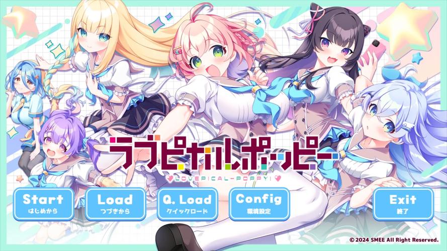 NTR女郎魔法少女弗兰ver汉化版