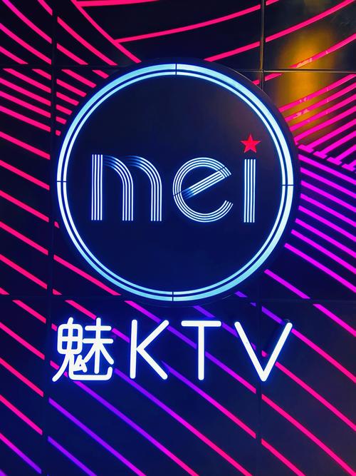 唱吧2024最新版 唱吧2024最新版