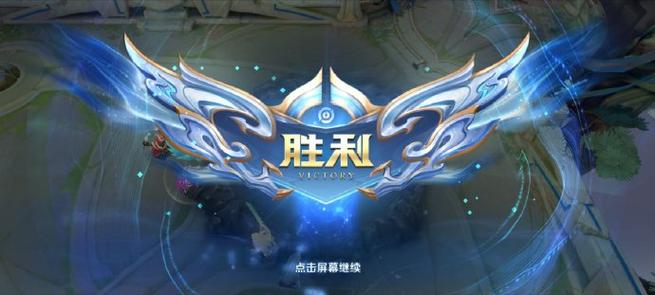 王者荣耀天堂引路人资源破解版最新版