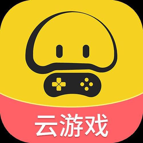 蘑菇云游戏无限时间版无付费最新版