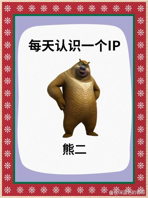 熊二视屏视频大全去广告破解版升级