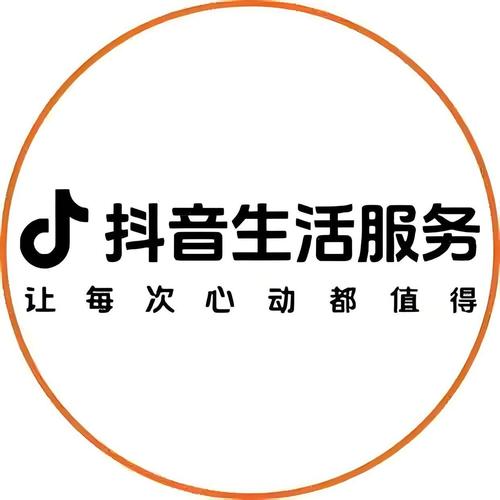 抖音本地生活直播专业