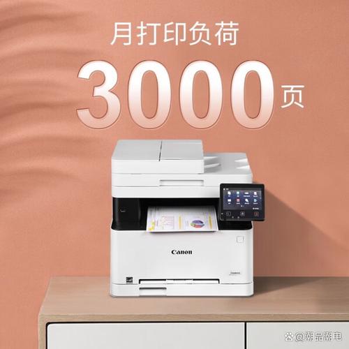 兄弟打印机和佳能打印机哪个好