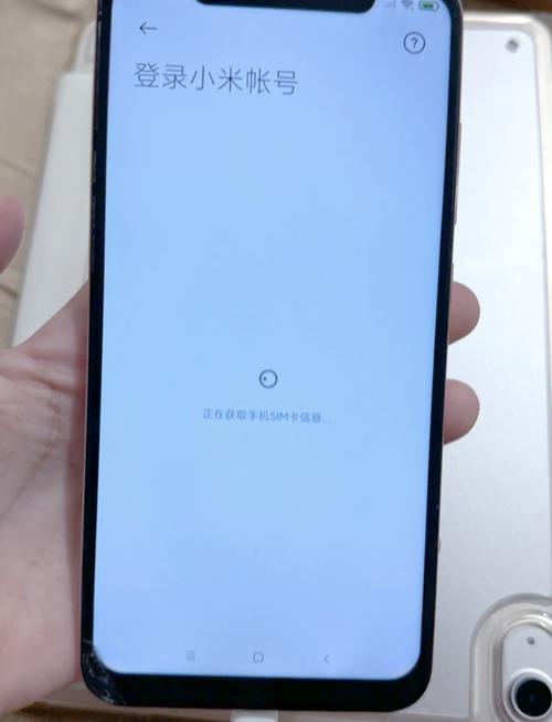 电话卡不插在手机里会扣费吗