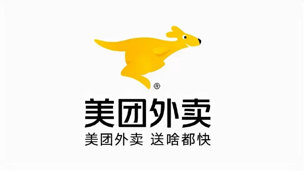 美团外卖未点必选品是什么意思