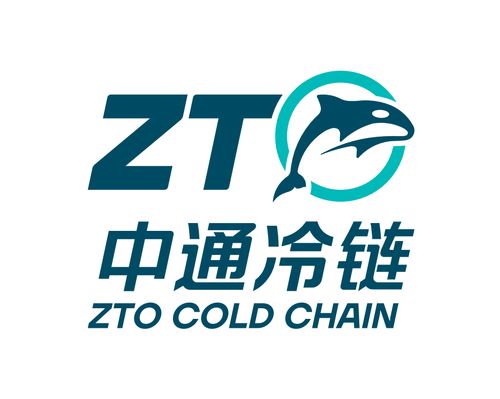 中国冷链app下载官网