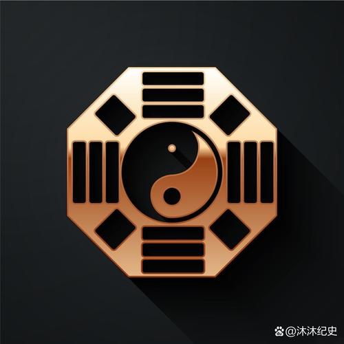 电脑算命