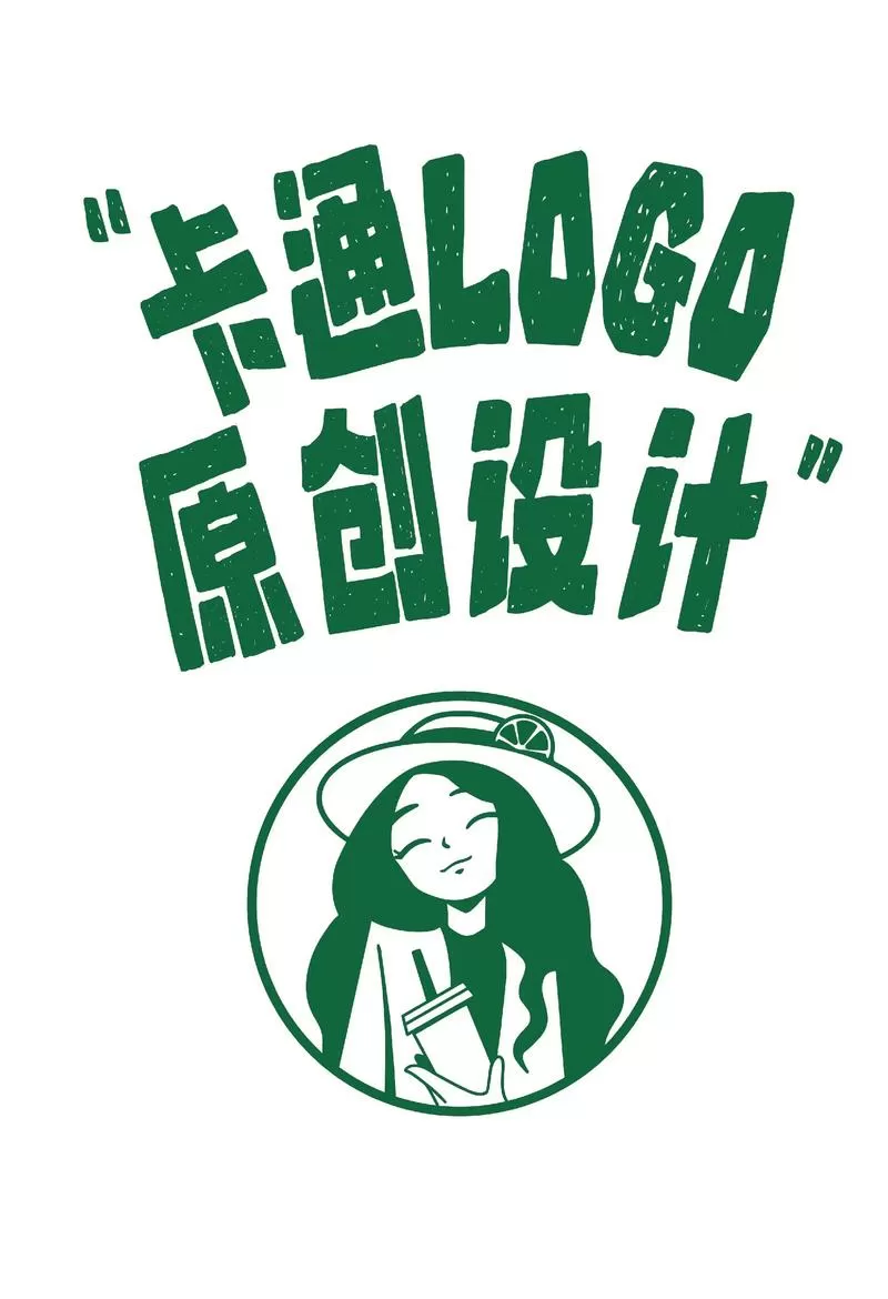规定角色和开放角色