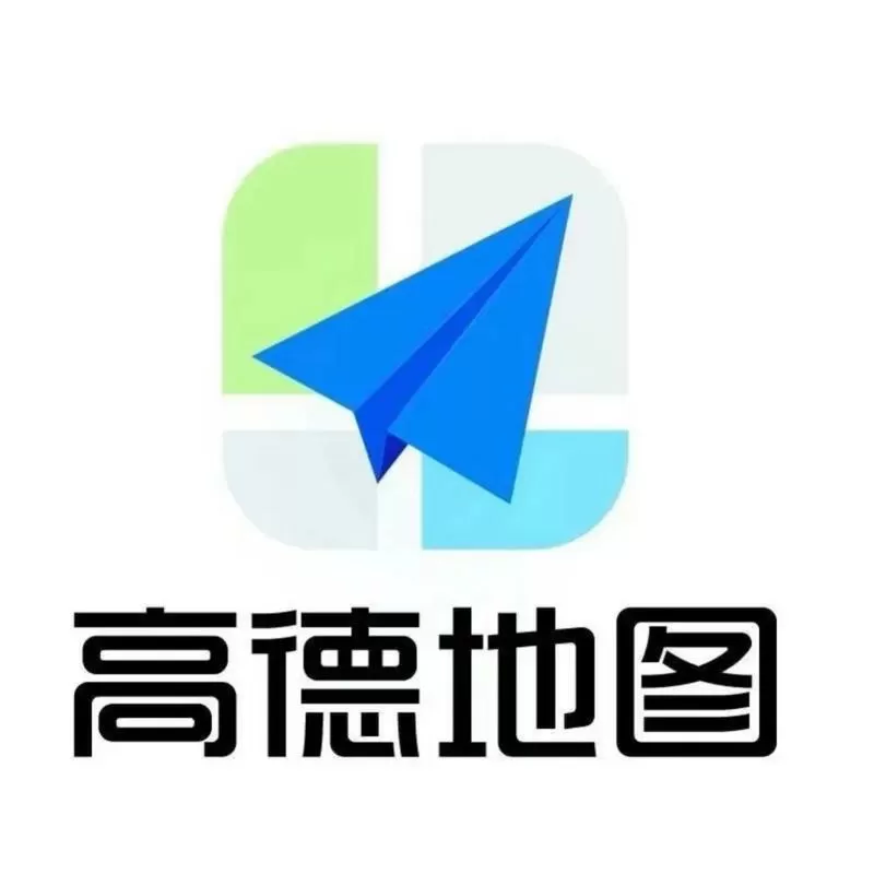 高德地图悬浮版8.5