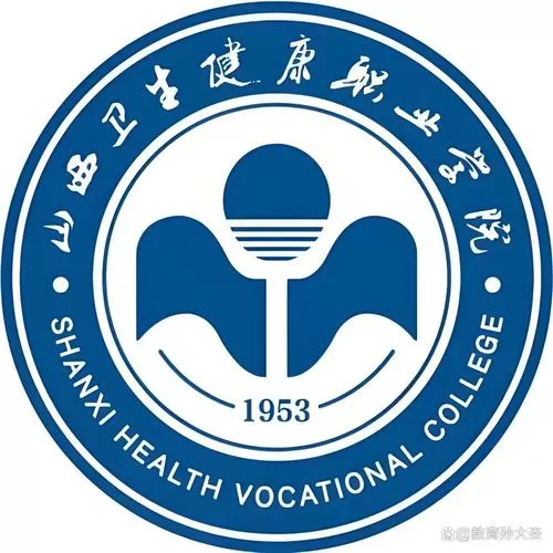 吕梁通健康档案