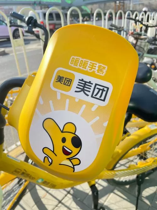美团怎样查订单号查询订单