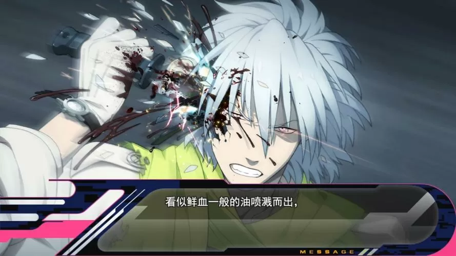 dmmd下载安装 dmmd下载安装