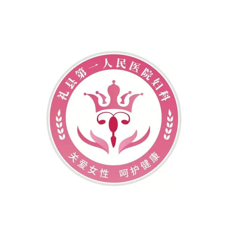 人民医院什么科最出名