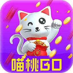 喵桃视频