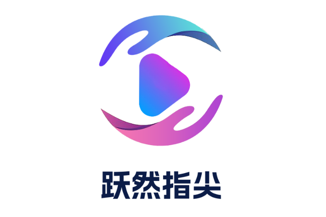 指尖视频