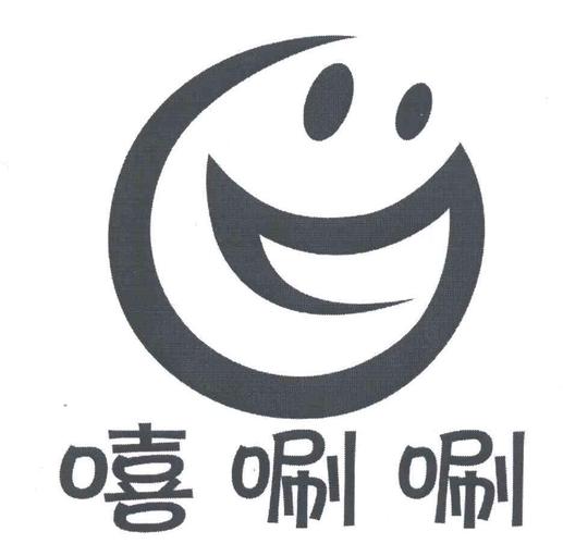 嘻唰唰视频 嘻唰唰视频