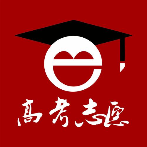 模拟高考志愿填报系统官网