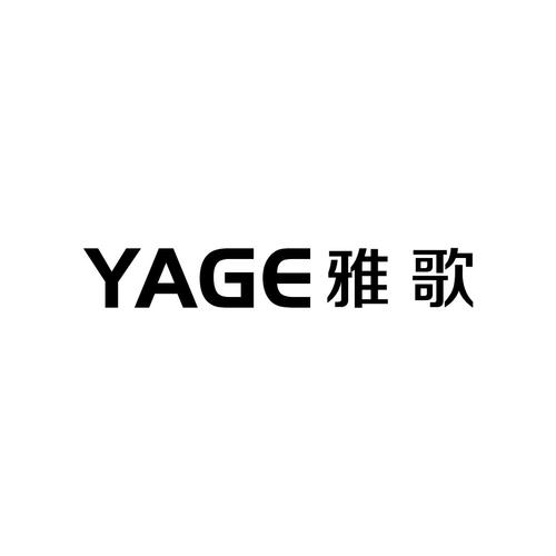 雅歌赞美诗网在哪里