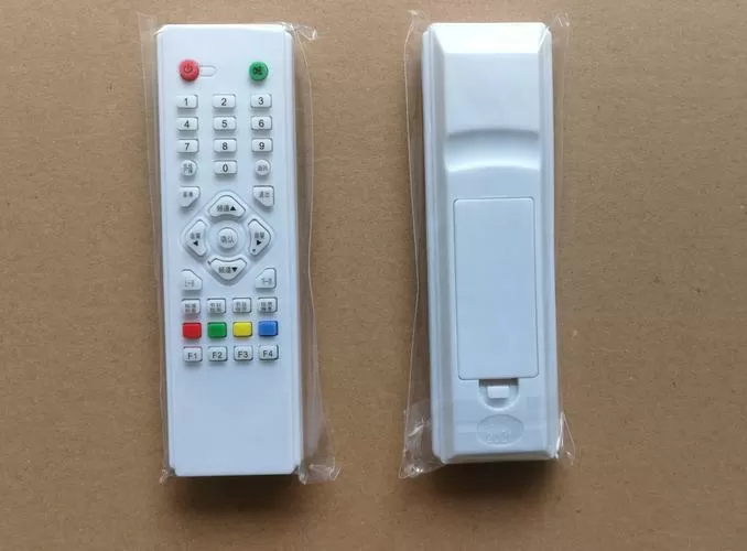 户户通遥控器下载手机版