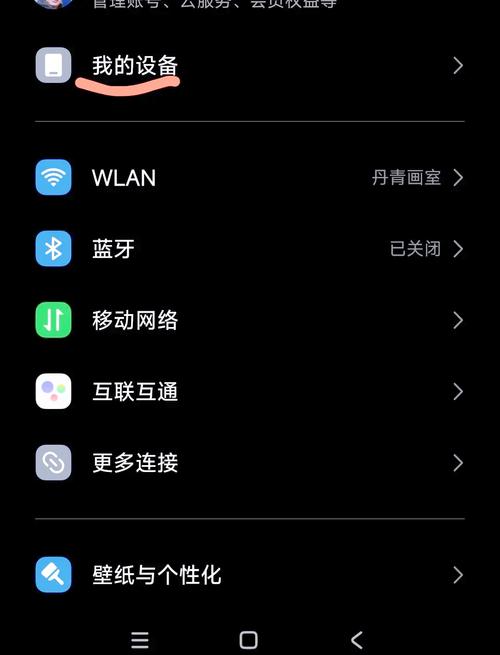 红米k70扩展内存开着好,还是关闭好