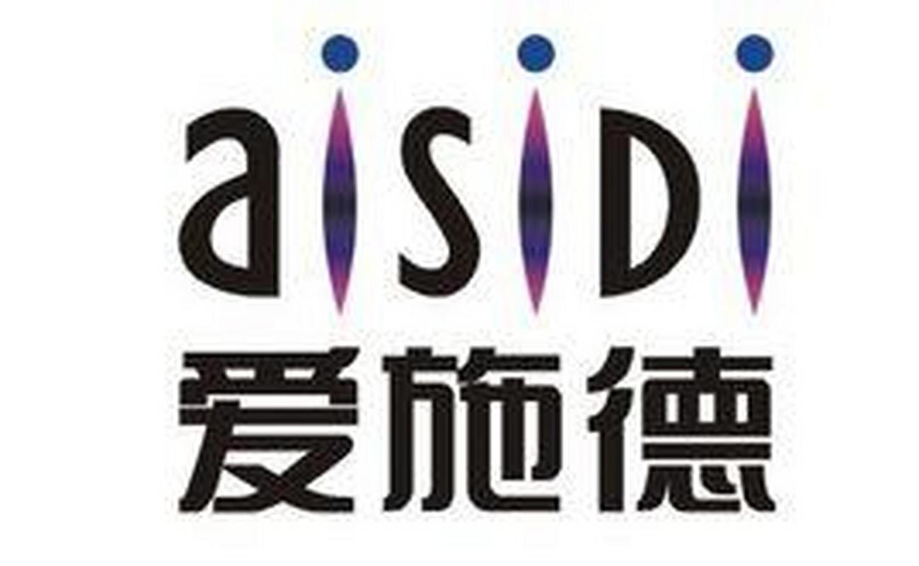 爱施德高管介绍