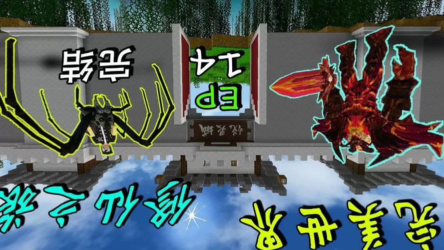 生存战争2完美世界汉化版