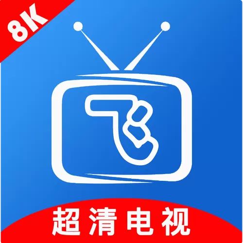 国产在线观看免费全集电视剧免费下